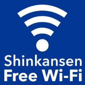 Shinkansen Free Wi-Fi